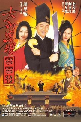 伊人网伊人